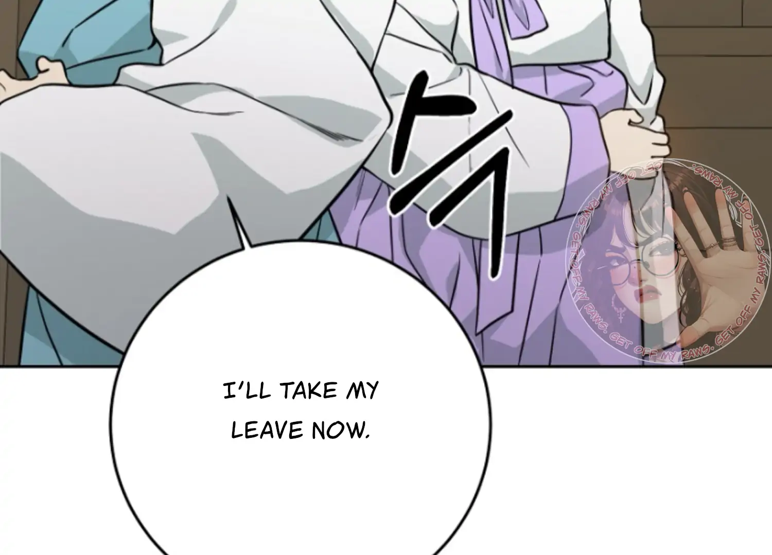 Art of Intimacy Chapter 7 - Page 41