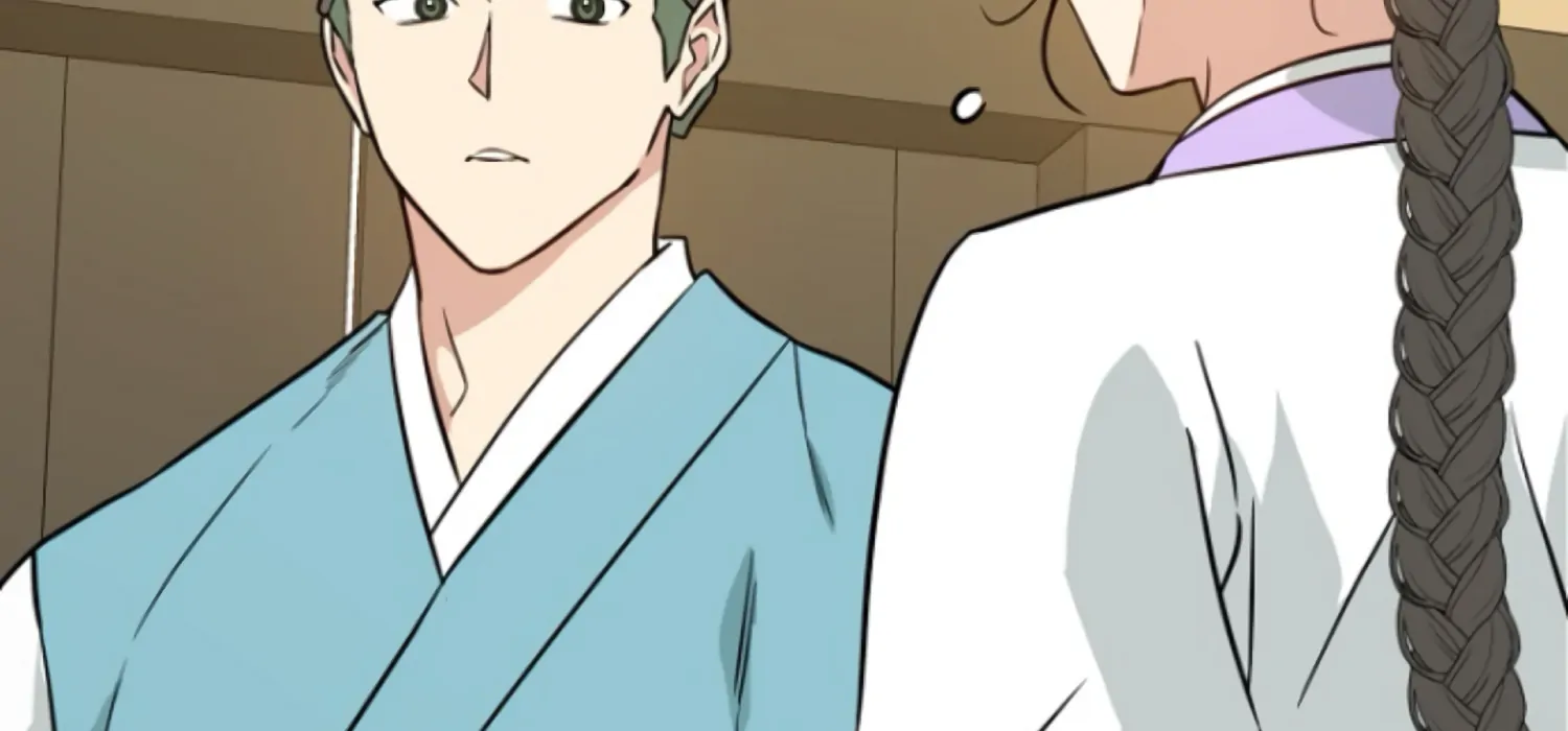 Art of Intimacy Chapter 7 - Page 46