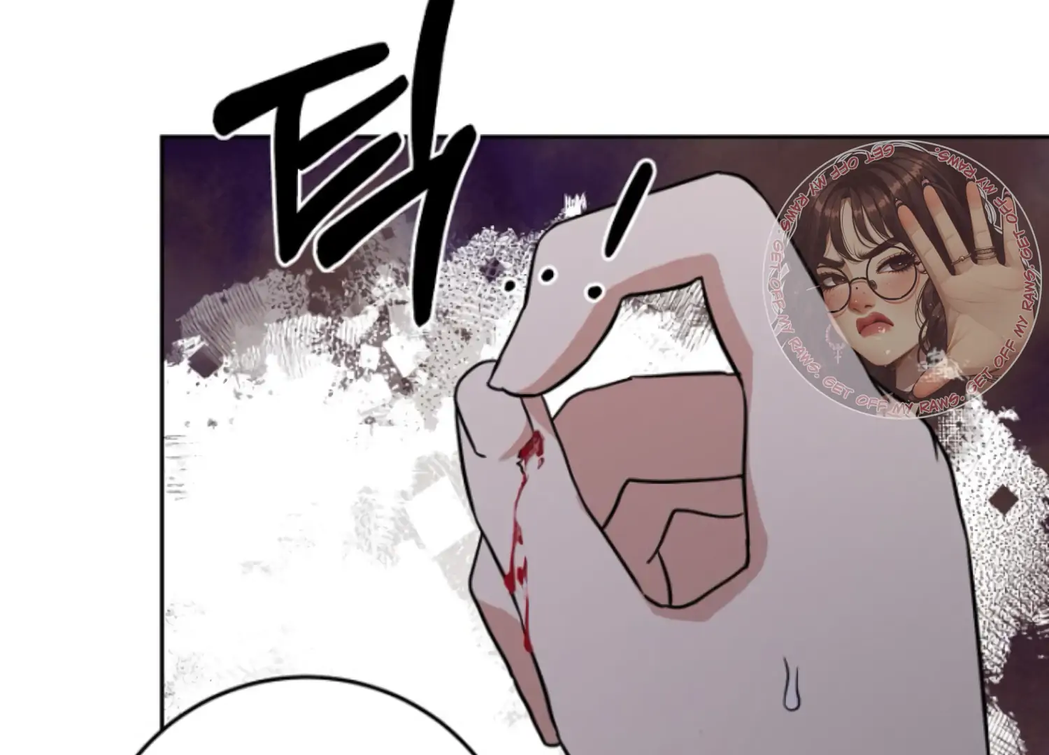 Art of Intimacy Chapter 7 - Page 69