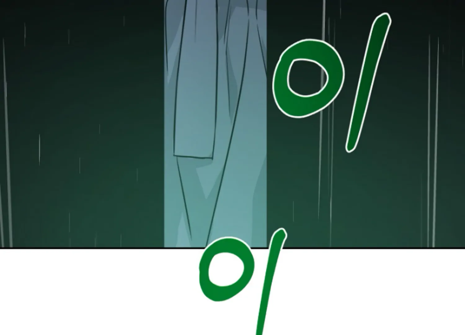 Art of Intimacy Chapter 7 - Page 84