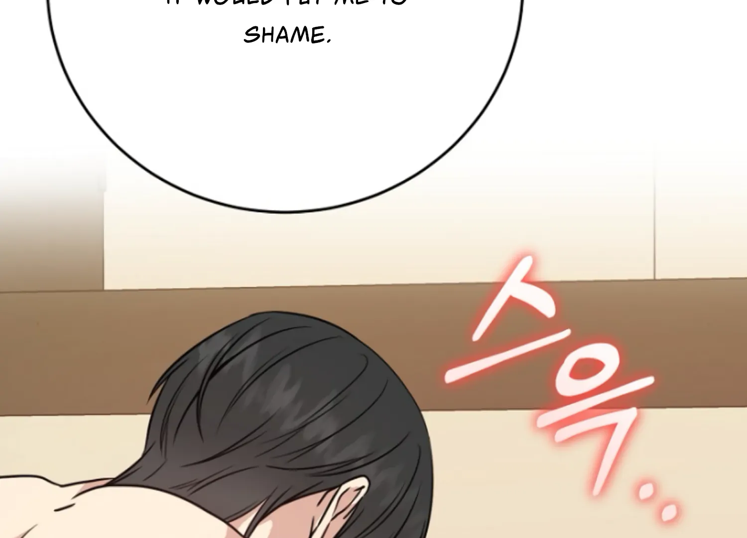 Art of Intimacy Chapter 8 - Page 111