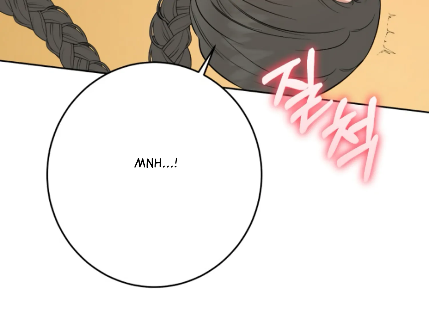 Art of Intimacy Chapter 8 - Page 122