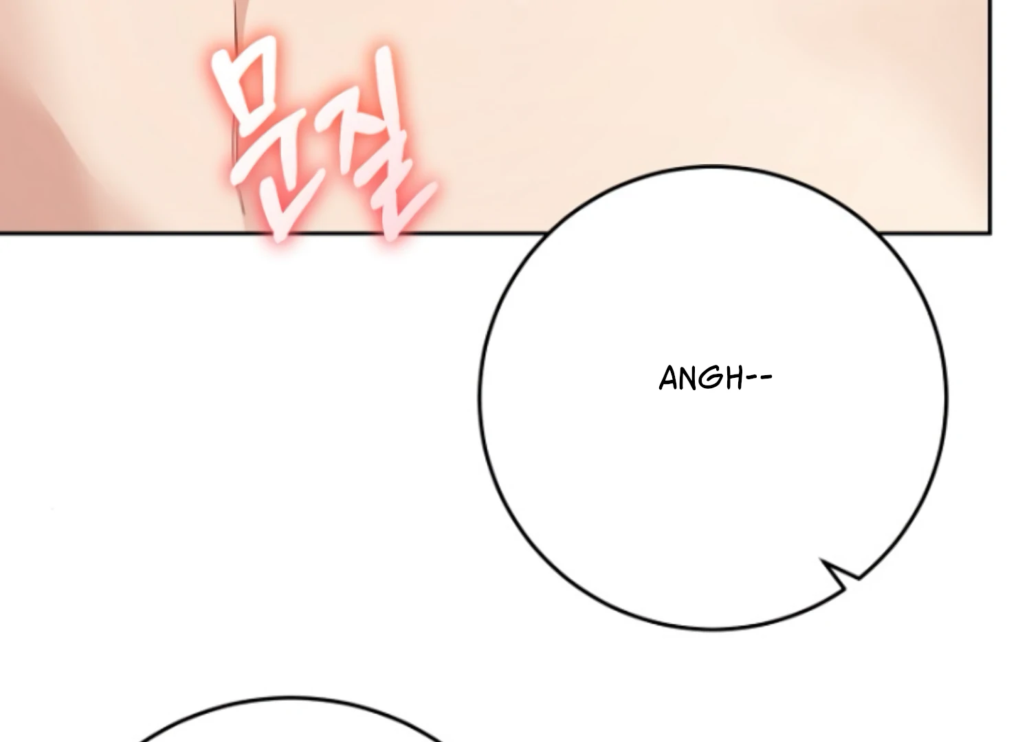 Art of Intimacy Chapter 8 - Page 124