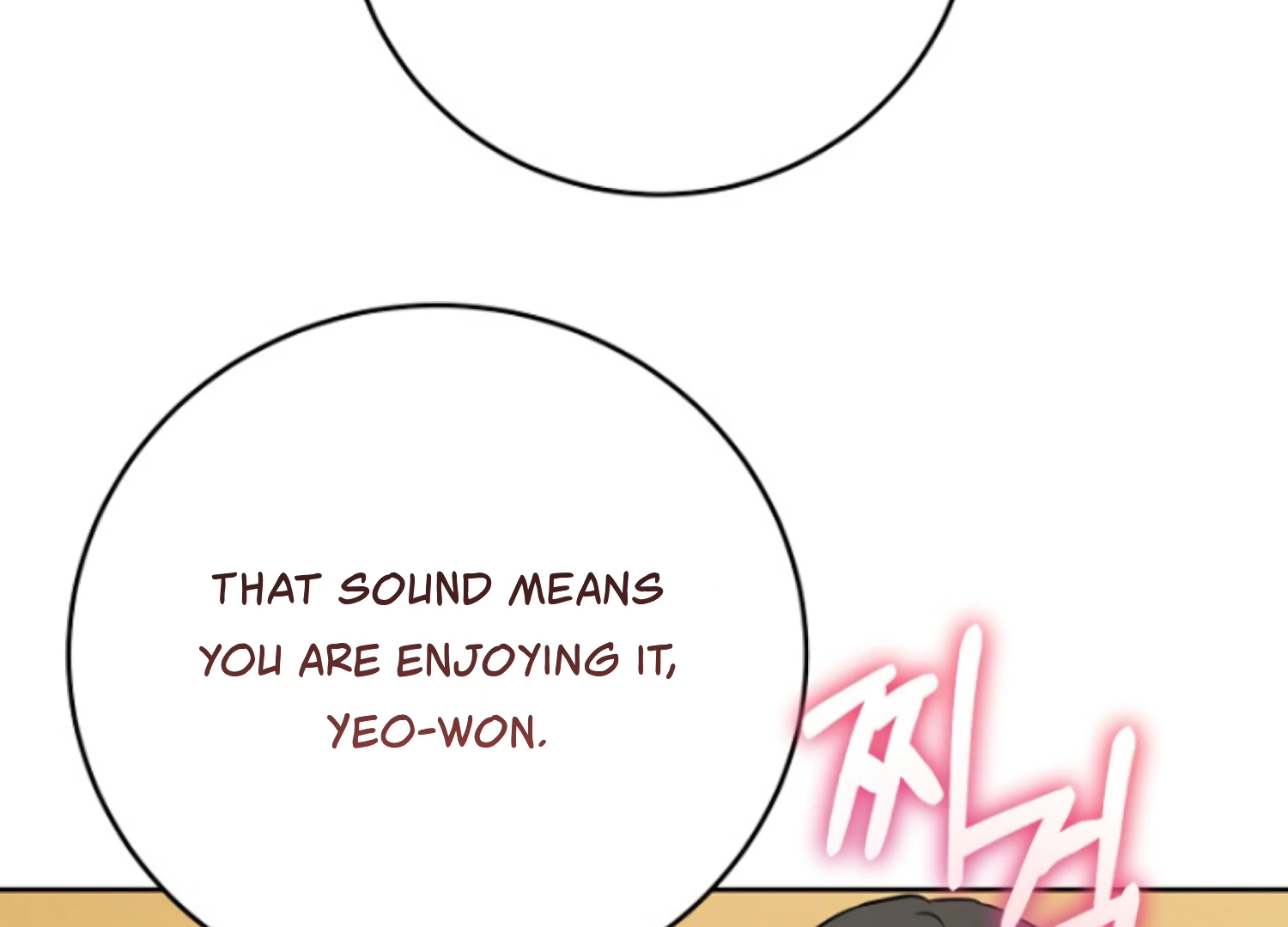 Art of Intimacy Chapter 8 - Page 128