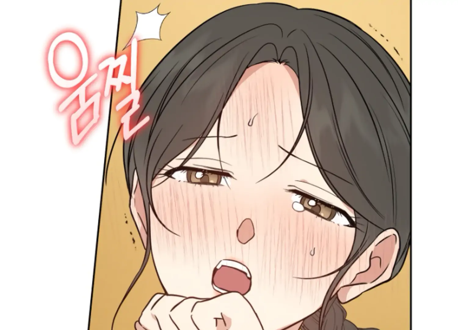 Art of Intimacy Chapter 8 - Page 132