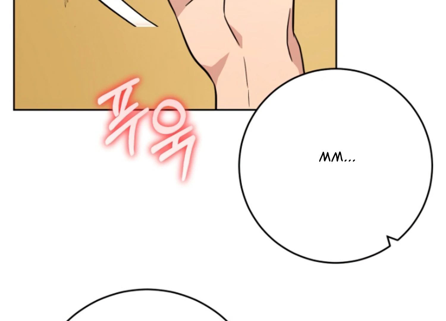 Art of Intimacy Chapter 8 - Page 136