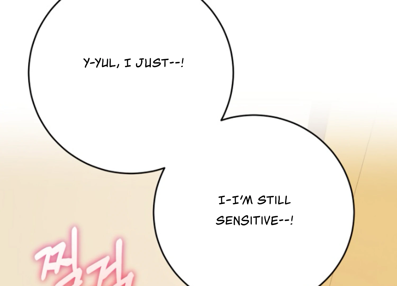 Art of Intimacy Chapter 8 - Page 137