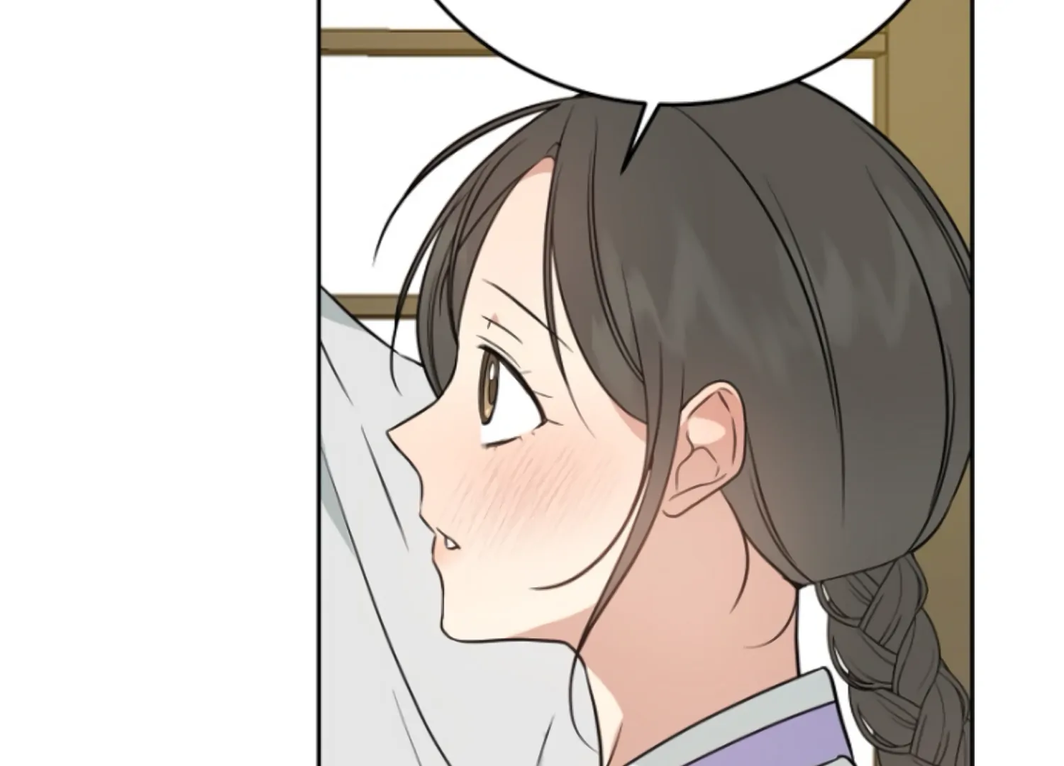 Art of Intimacy Chapter 8 - Page 15