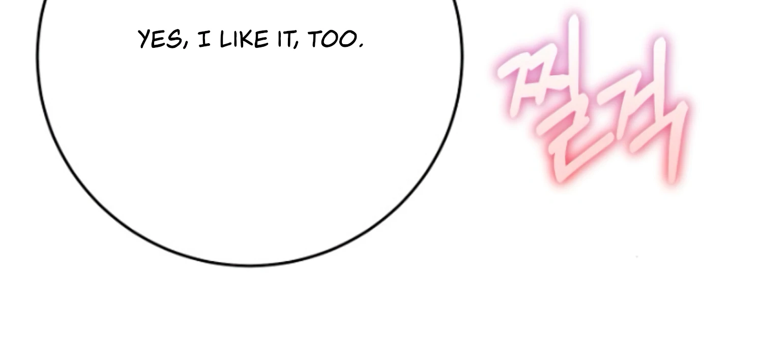 Art of Intimacy Chapter 8 - Page 141