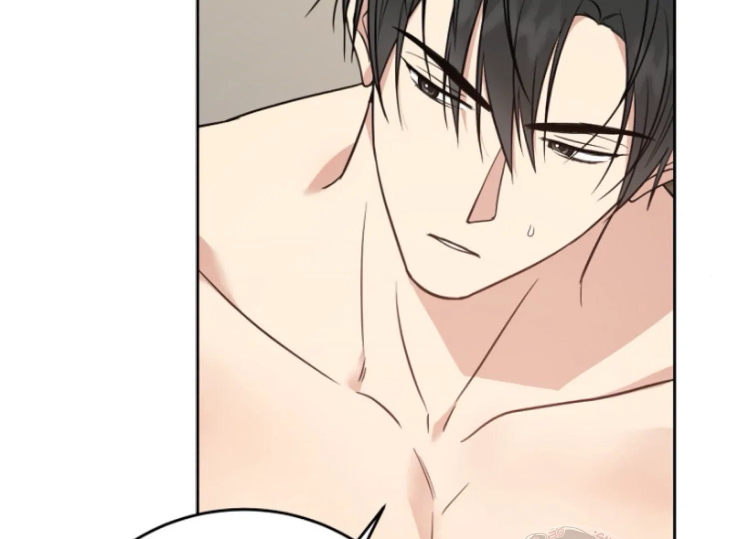 Art of Intimacy Chapter 8 - Page 144