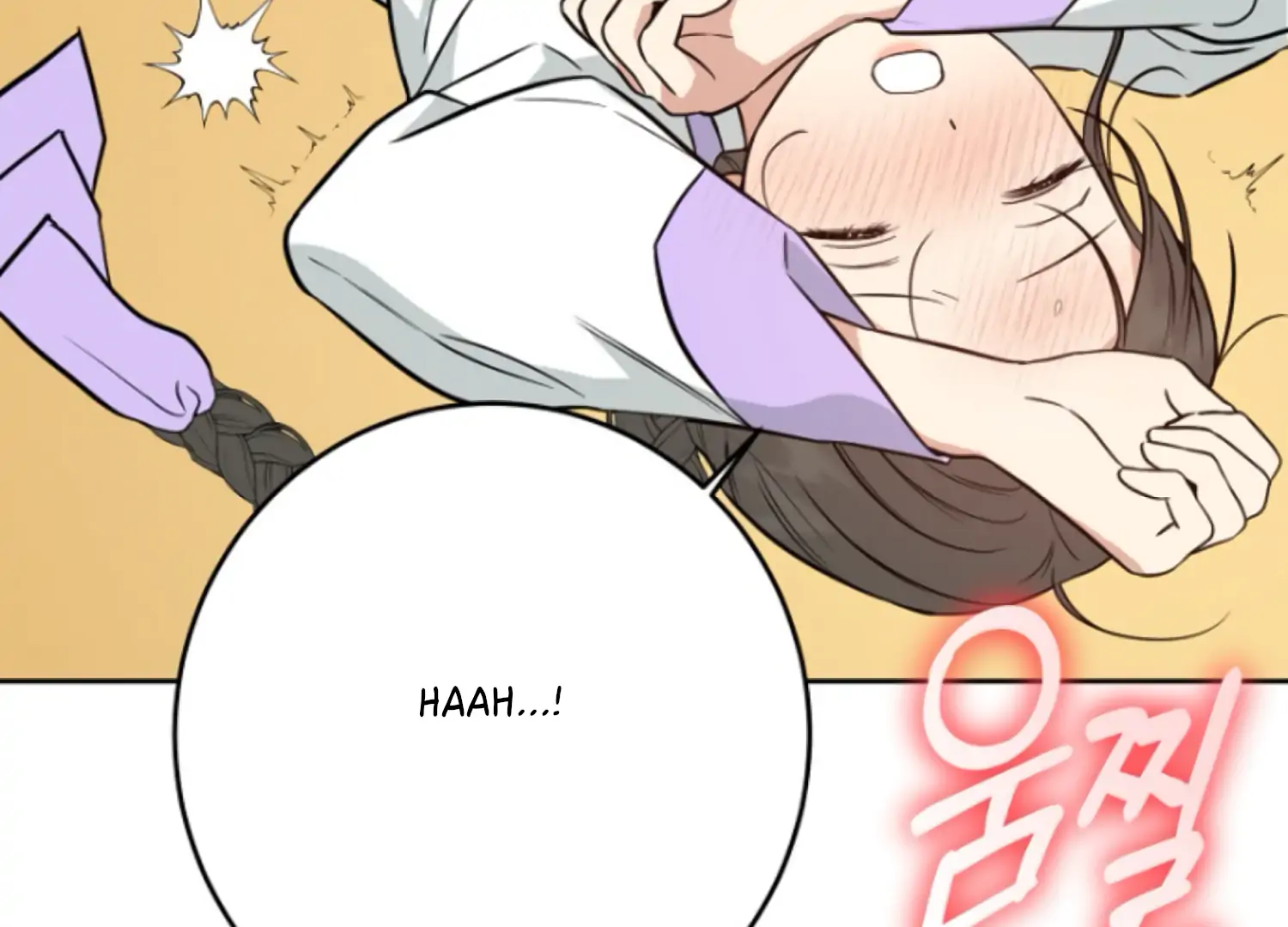 Art of Intimacy Chapter 8 - Page 148