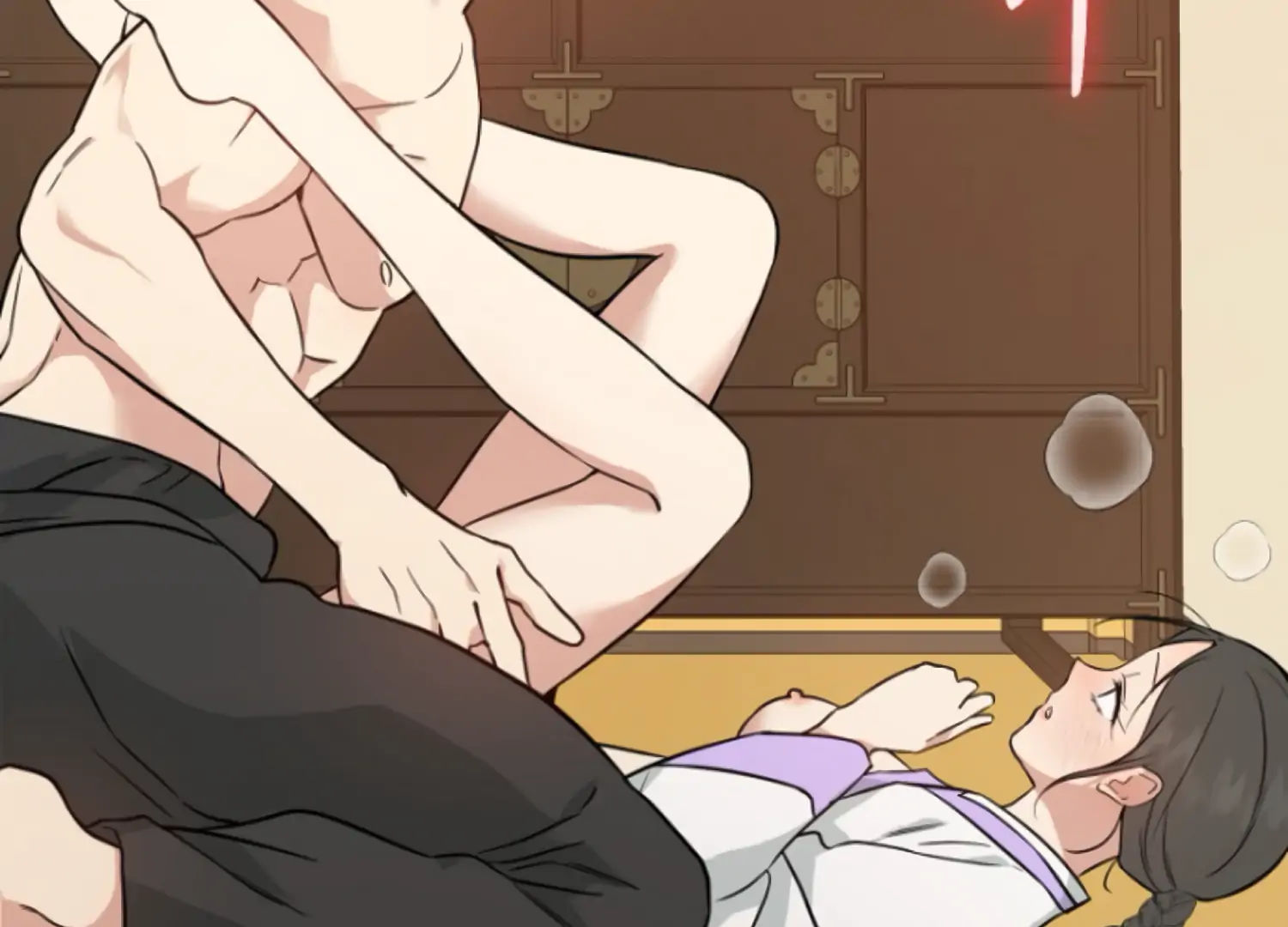 Art of Intimacy Chapter 8 - Page 150