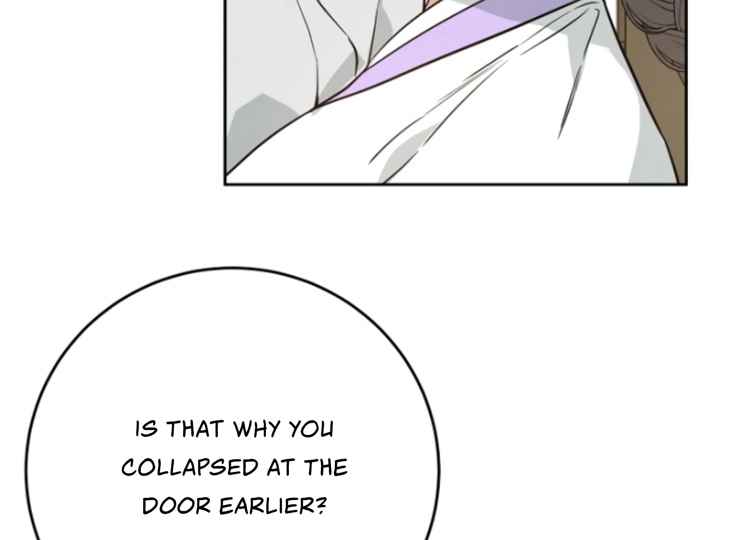 Art of Intimacy Chapter 8 - Page 16