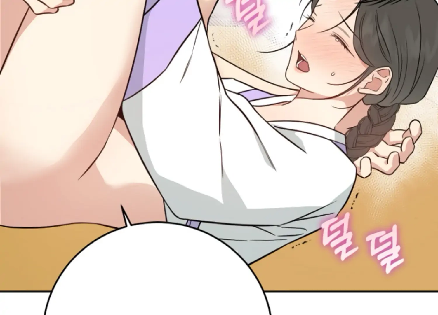 Art of Intimacy Chapter 8 - Page 172