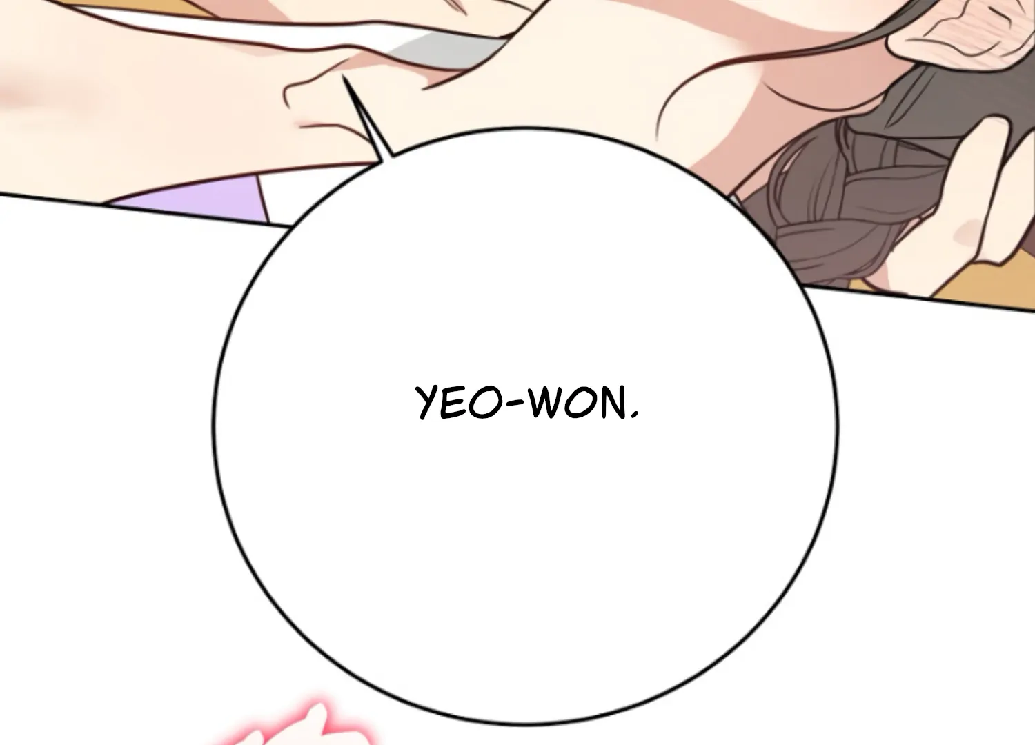 Art of Intimacy Chapter 8 - Page 175