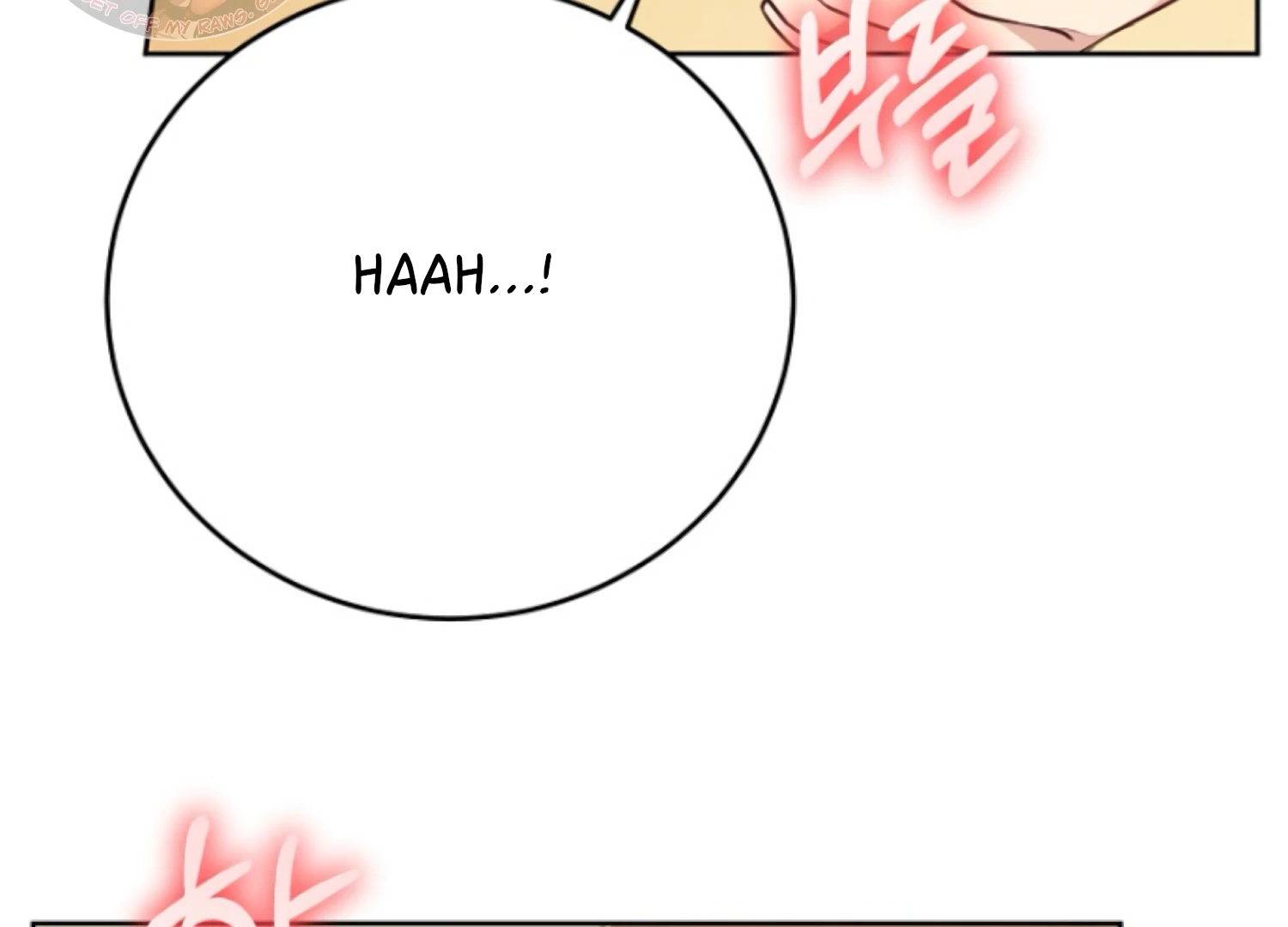 Art of Intimacy Chapter 8 - Page 193