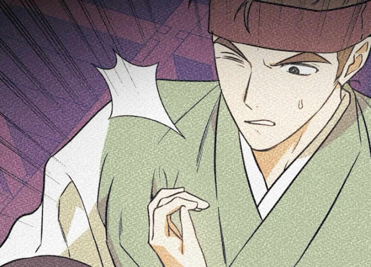 Art of Intimacy Chapter 8 - Page 21