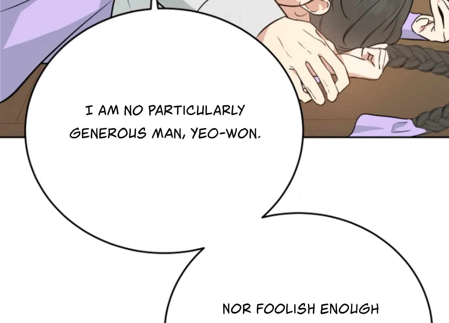 Art of Intimacy Chapter 8 - Page 44