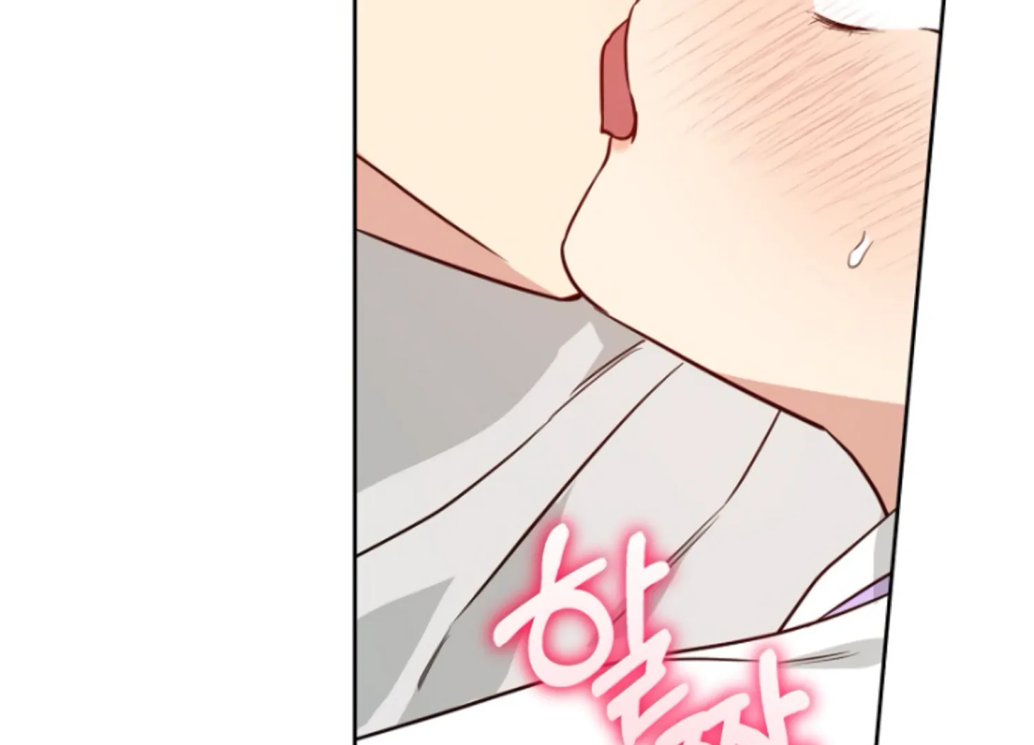 Art of Intimacy Chapter 8 - Page 54