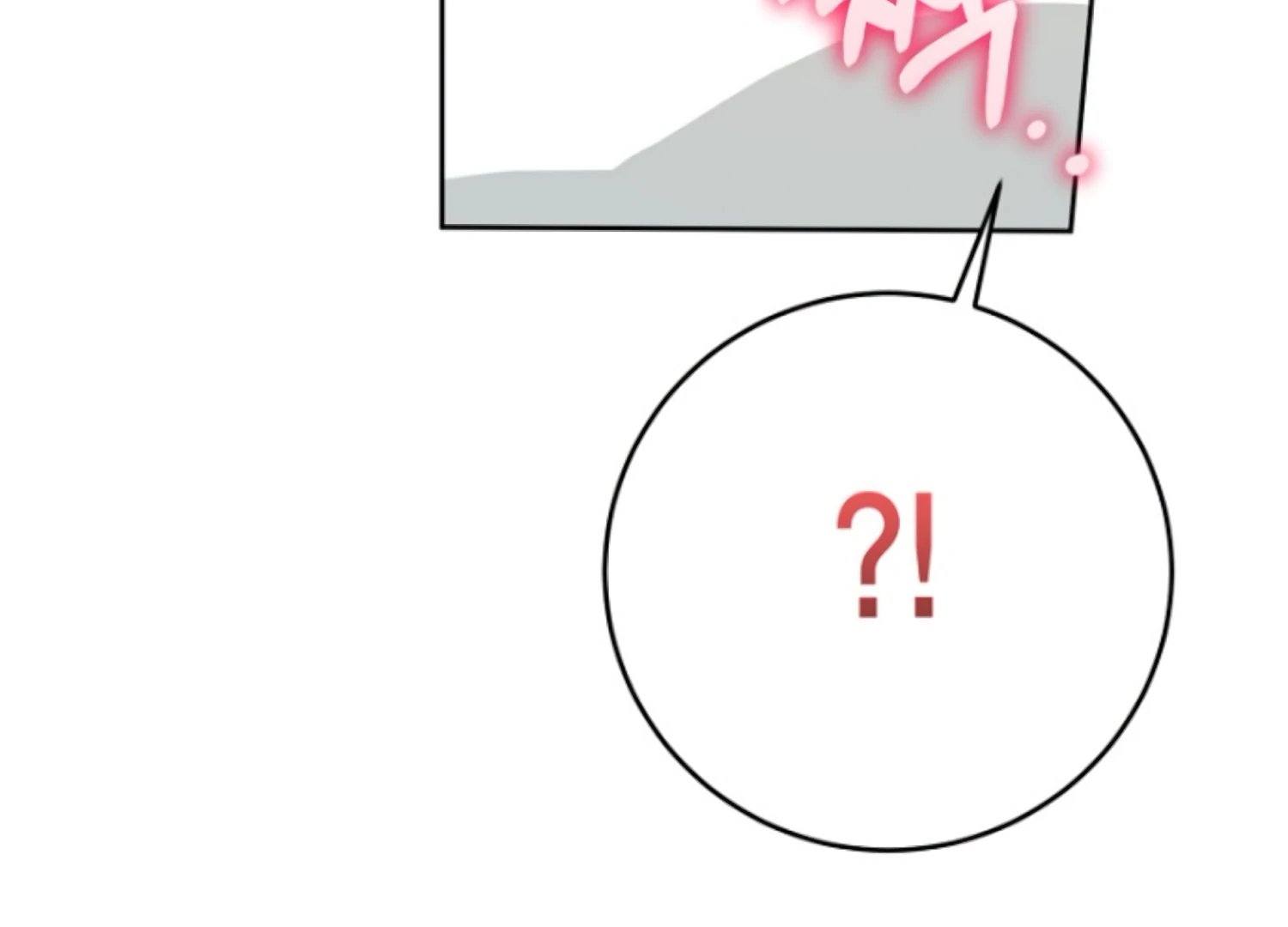 Art of Intimacy Chapter 8 - Page 55