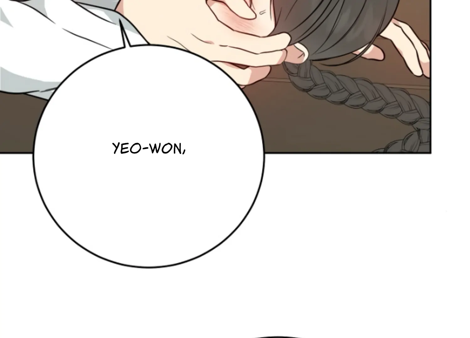 Art of Intimacy Chapter 8 - Page 58