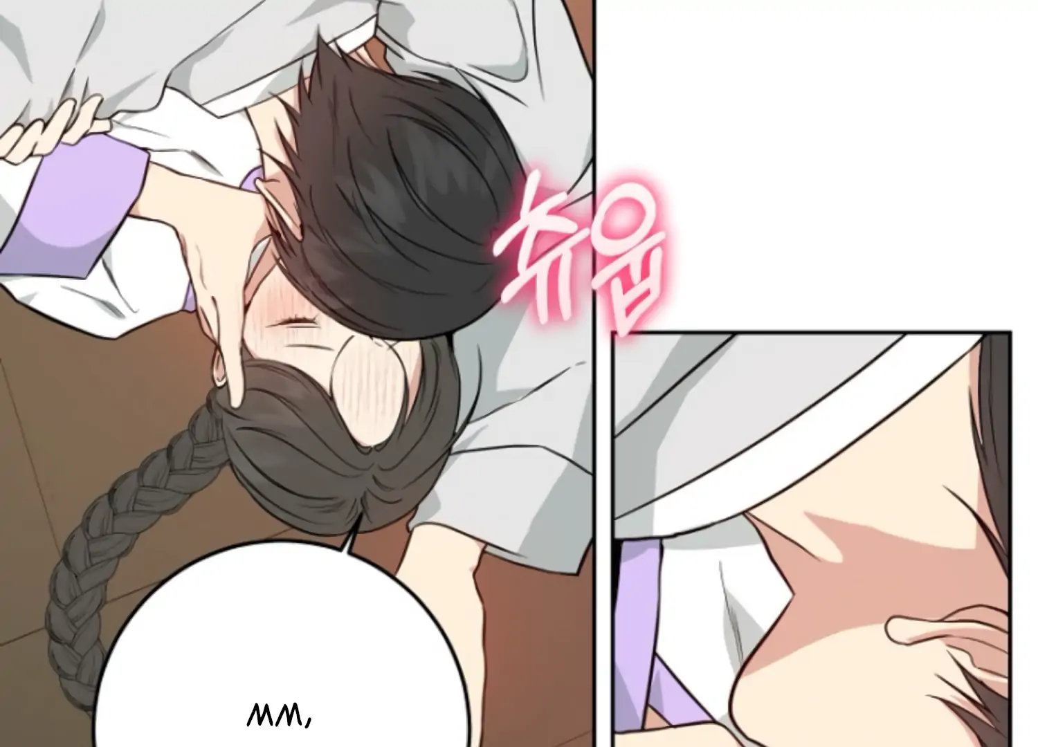 Art of Intimacy Chapter 8 - Page 64