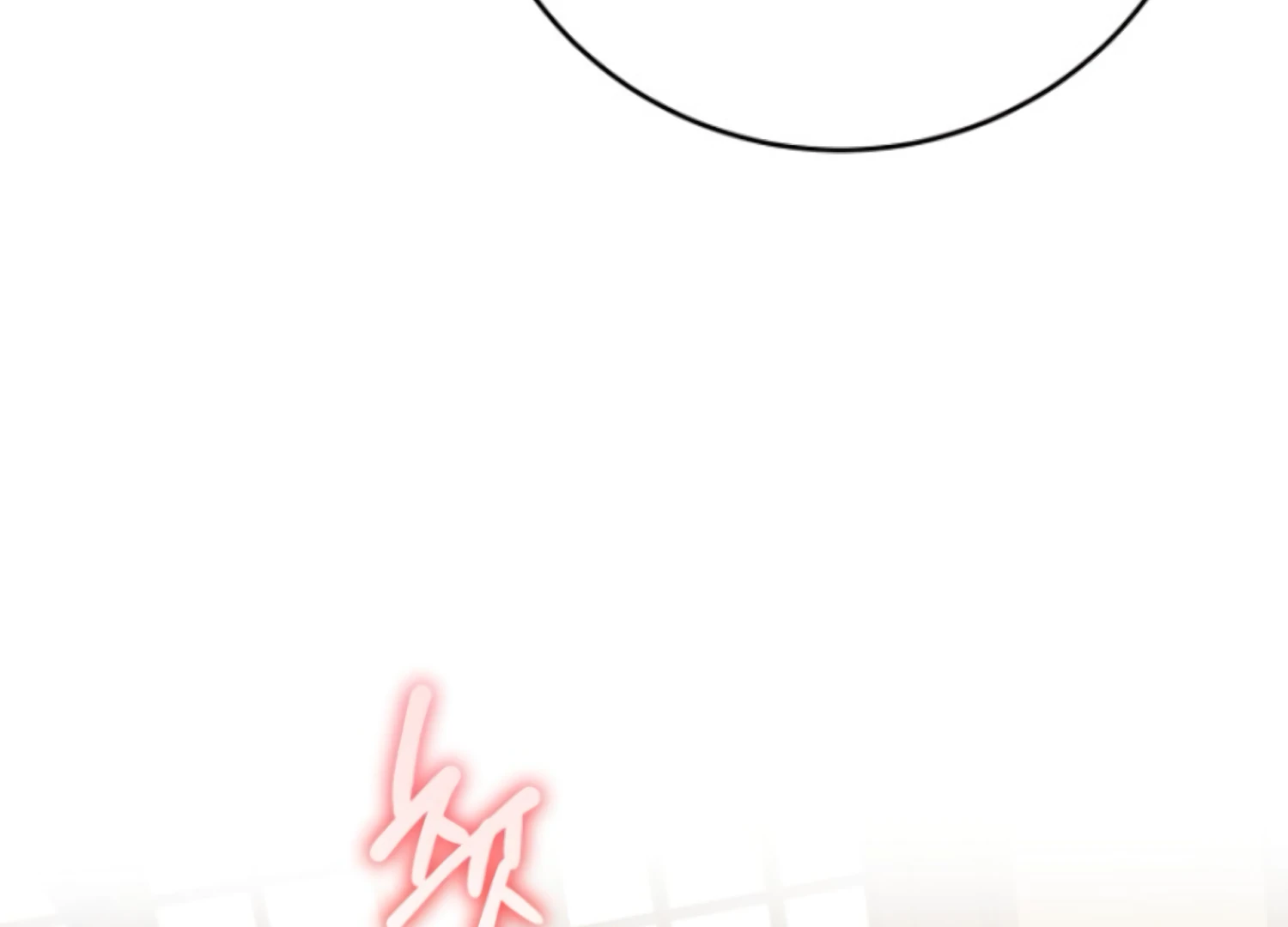 Art of Intimacy Chapter 8 - Page 67