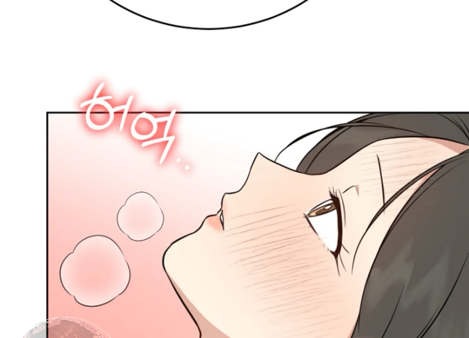 Art of Intimacy Chapter 8 - Page 83