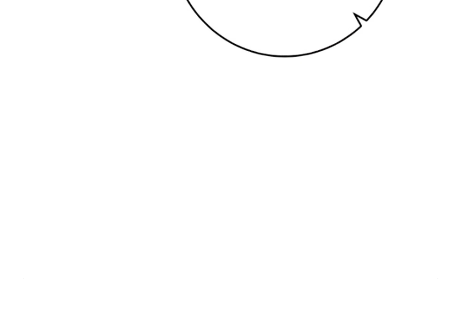 Art of Intimacy Chapter 8 - Page 88