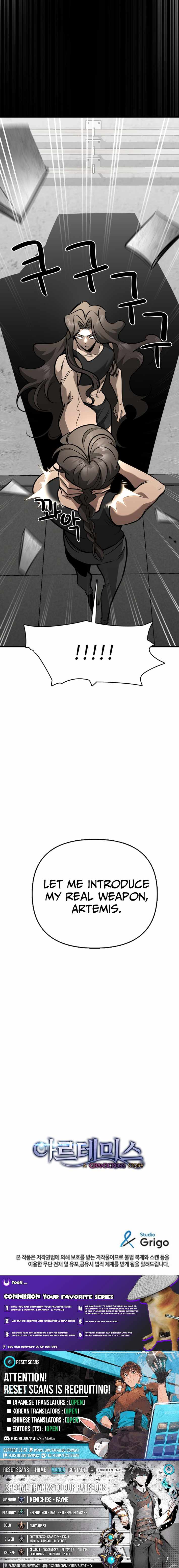 Artemis Chapter 29 - Page 13