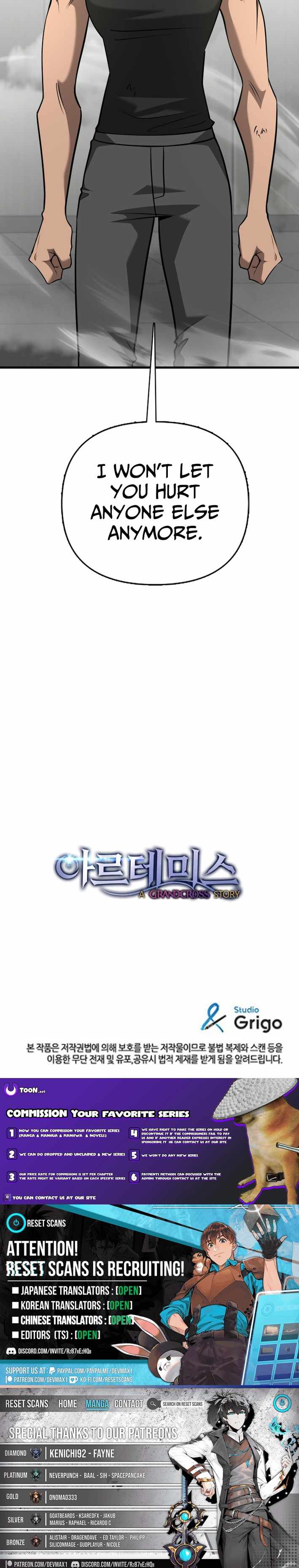 Artemis Chapter 31 - Page 13