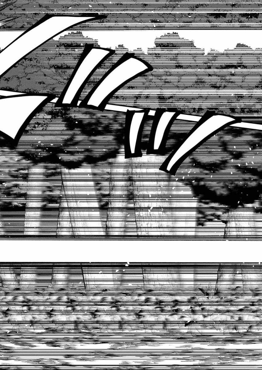 “Aru Teido (?) no Mahou no Sainou” de Kondokoso Isekai de Slow Life wo Okurimasu Chapter 10.2 - Page 4