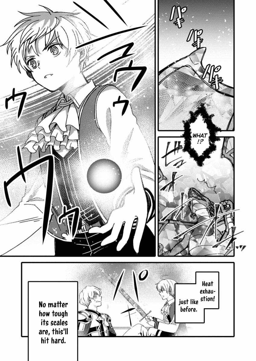 “Aru Teido (?) no Mahou no Sainou” de Kondokoso Isekai de Slow Life wo Okurimasu Chapter 10.3 - Page 7