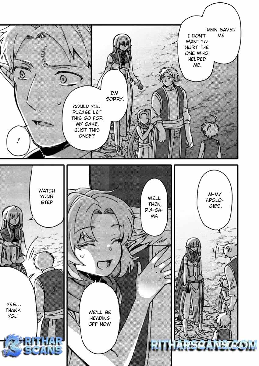 “Aru Teido (?) no Mahou no Sainou” de Kondokoso Isekai de Slow Life wo Okurimasu Chapter 9.2 - Page 1