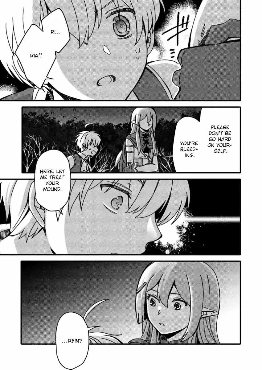 “Aru Teido (?) no Mahou no Sainou” de Kondokoso Isekai de Slow Life wo Okurimasu Chapter 9.2 - Page 5