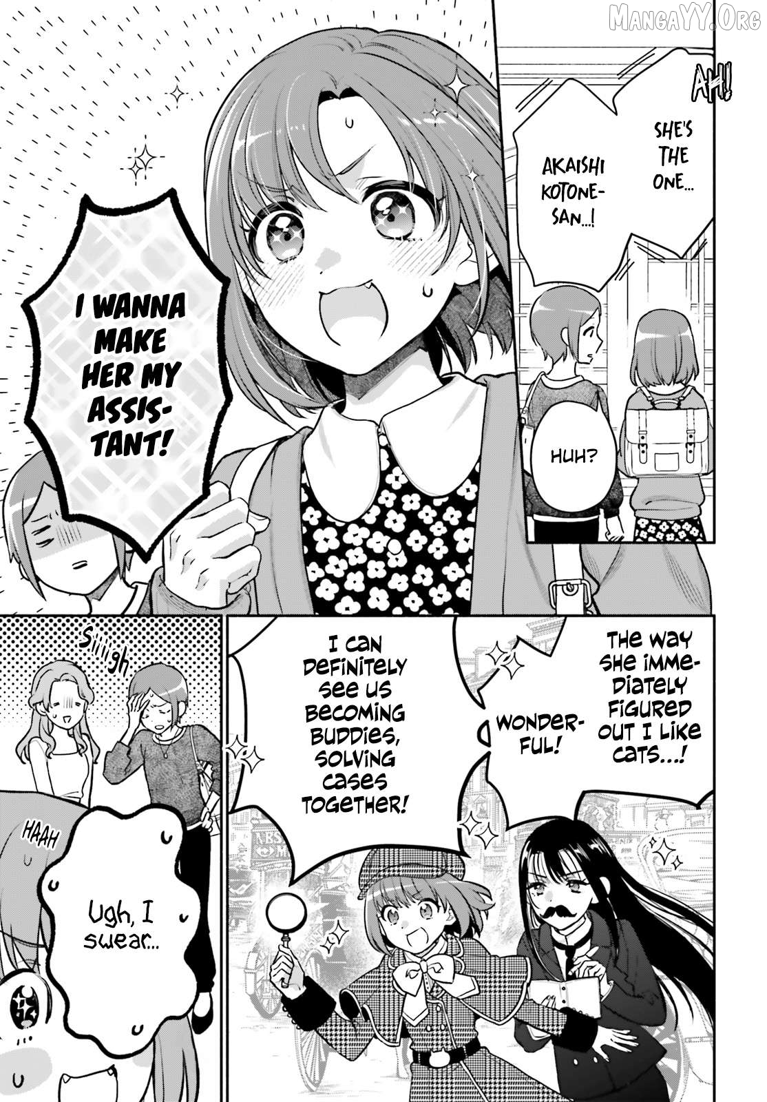 Aruiha, Watashi No Mei Tantei Chapter 1 - Page 12