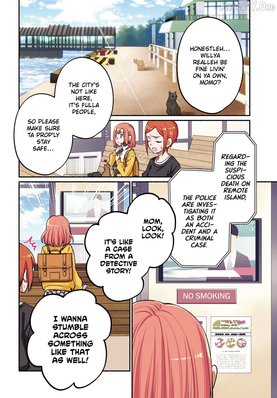 Aruiha, Watashi No Mei Tantei Chapter 1 - Page 3