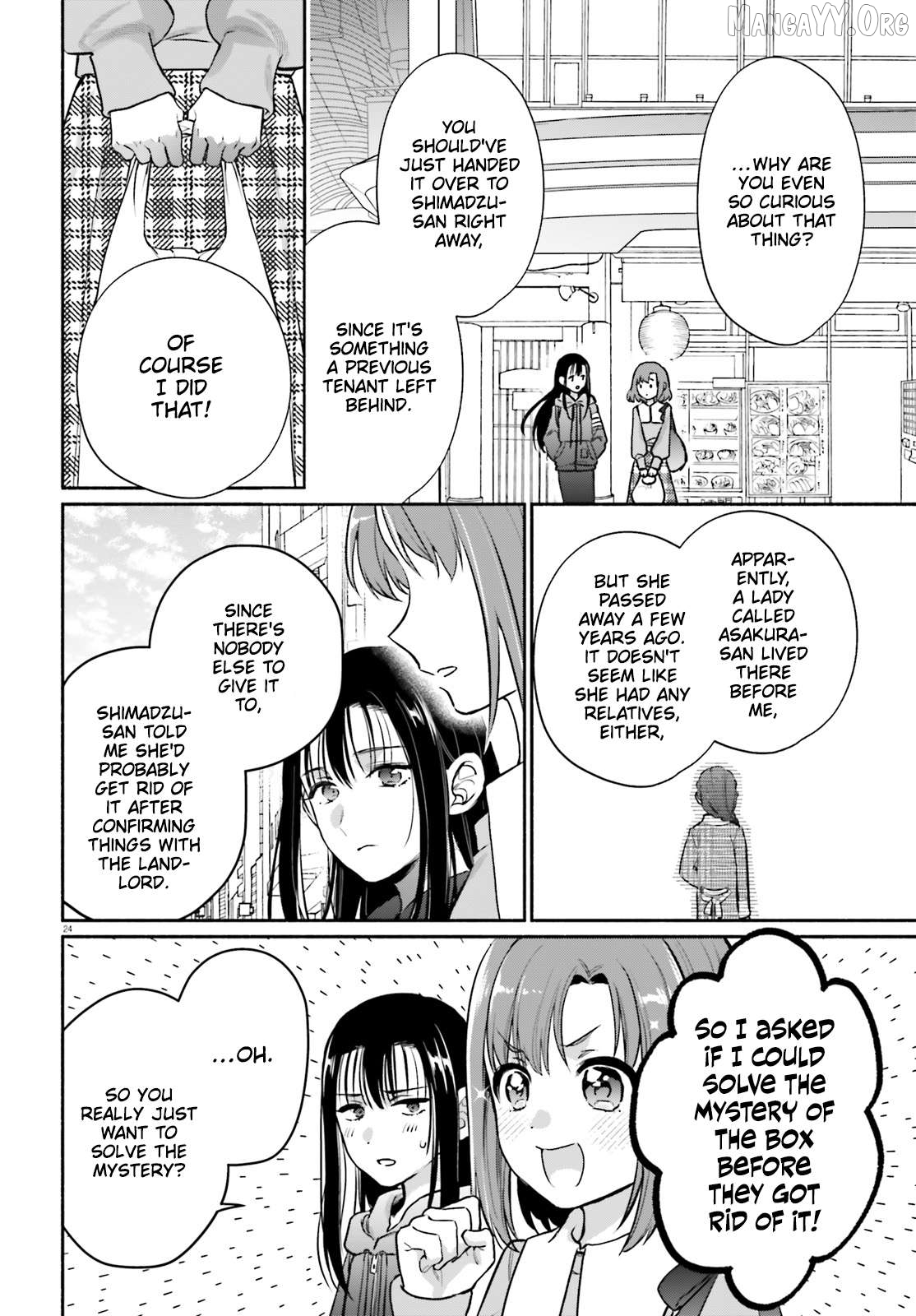 Aruiha, Watashi No Mei Tantei Chapter 1 - Page 23