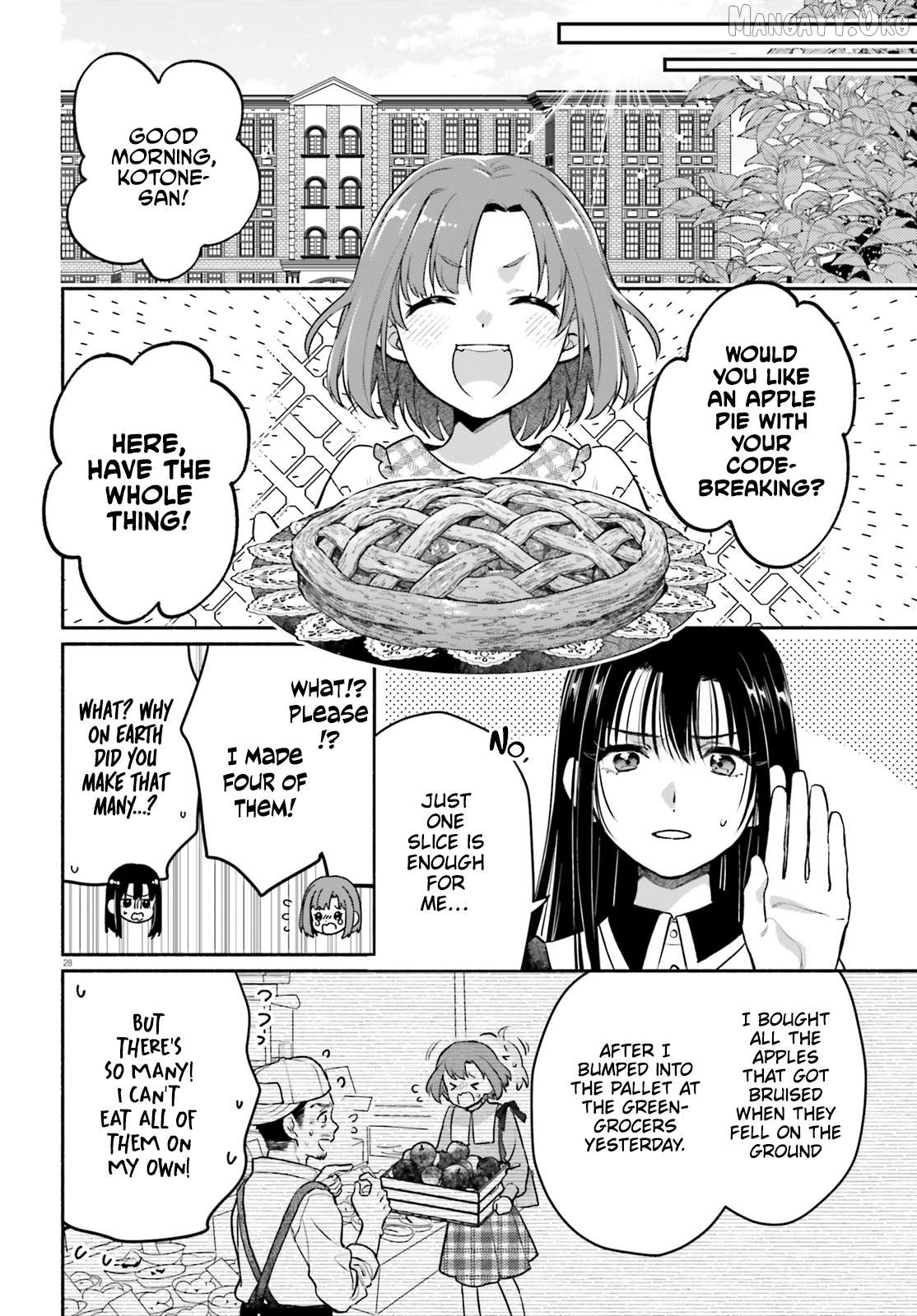 Aruiha, Watashi No Mei Tantei Chapter 1 - Page 27