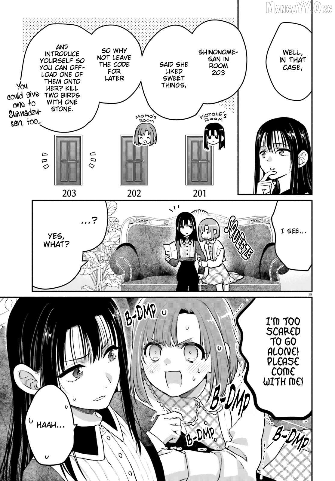 Aruiha, Watashi No Mei Tantei Chapter 1 - Page 28