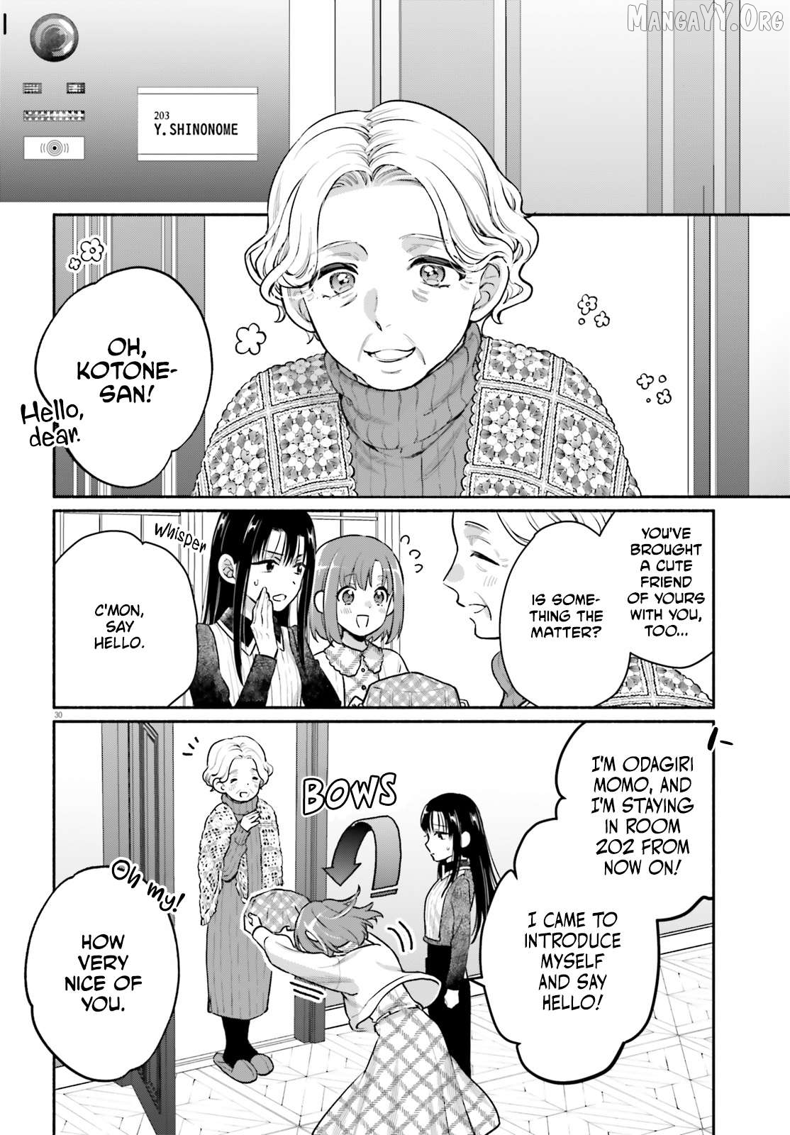 Aruiha, Watashi No Mei Tantei Chapter 1 - Page 29