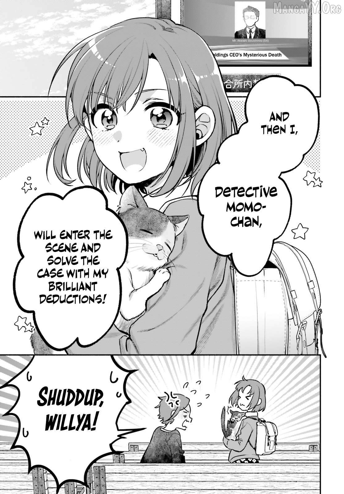 Aruiha, Watashi No Mei Tantei Chapter 1 - Page 4