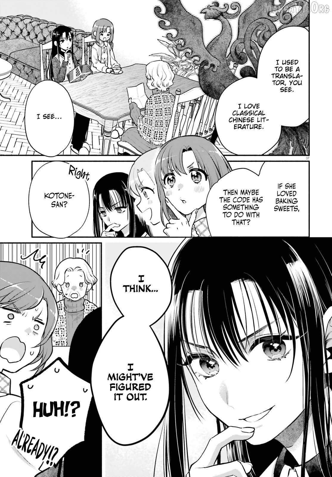 Aruiha, Watashi No Mei Tantei Chapter 1 - Page 36