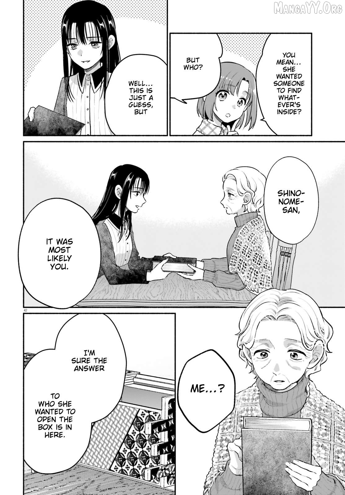 Aruiha, Watashi No Mei Tantei Chapter 1 - Page 41