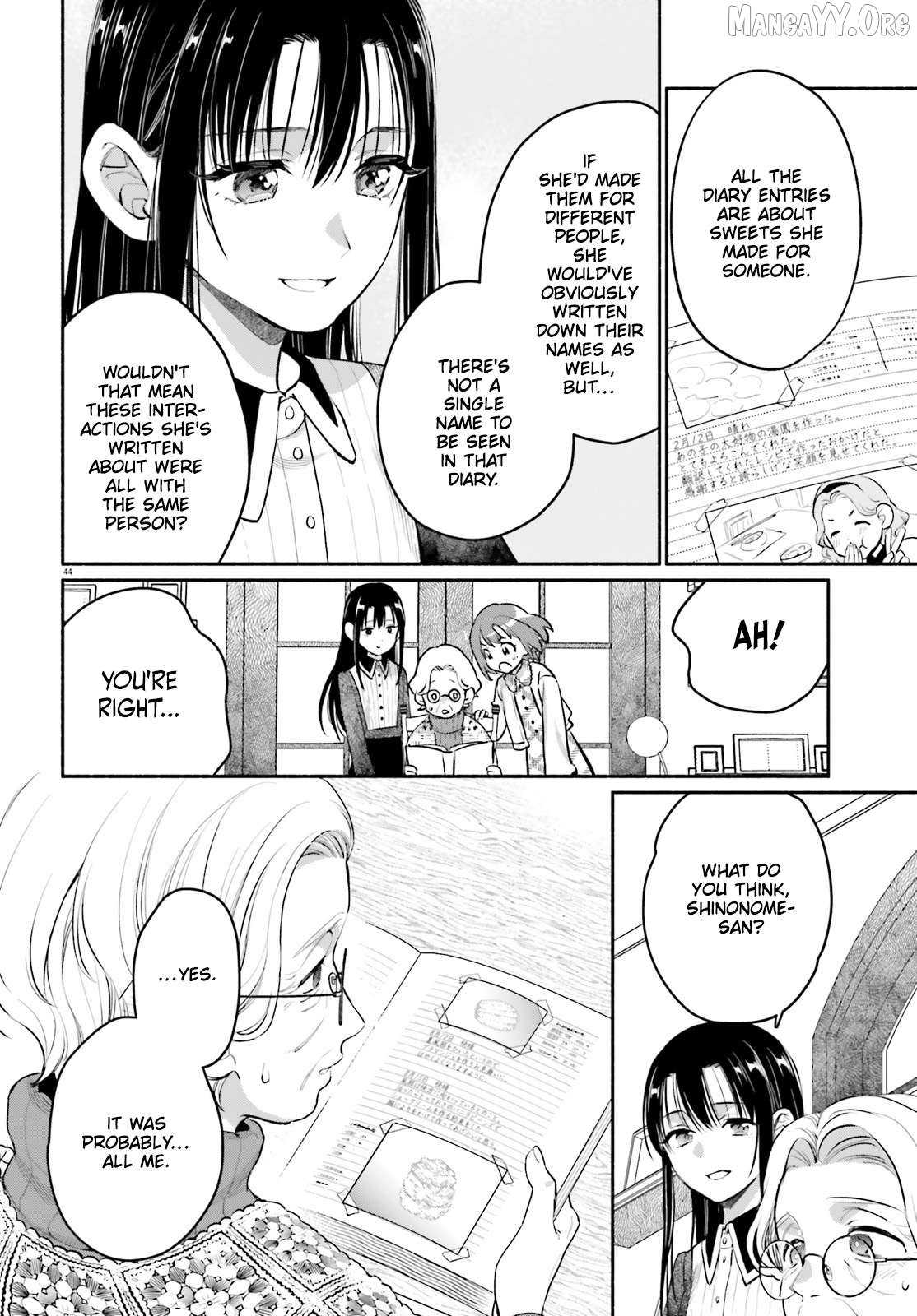 Aruiha, Watashi No Mei Tantei Chapter 1 - Page 43