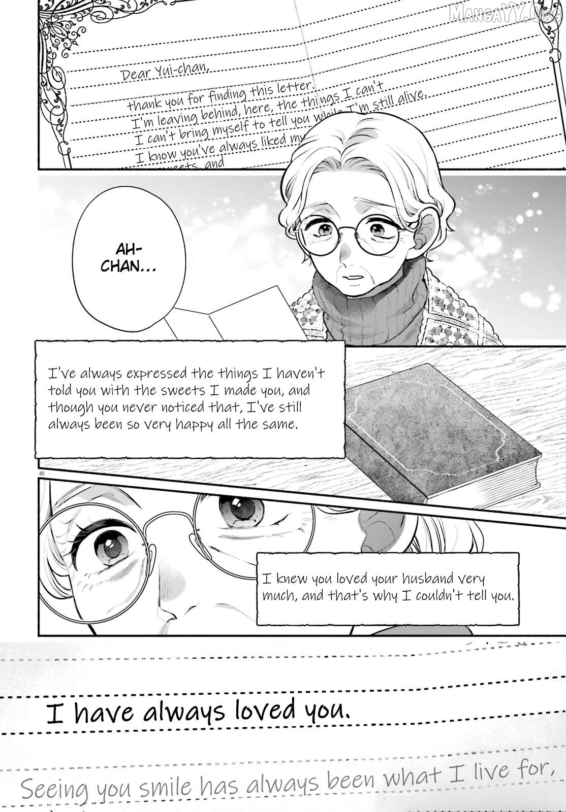 Aruiha, Watashi No Mei Tantei Chapter 1 - Page 45