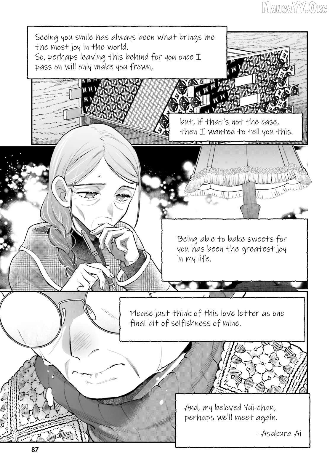 Aruiha, Watashi No Mei Tantei Chapter 1 - Page 46