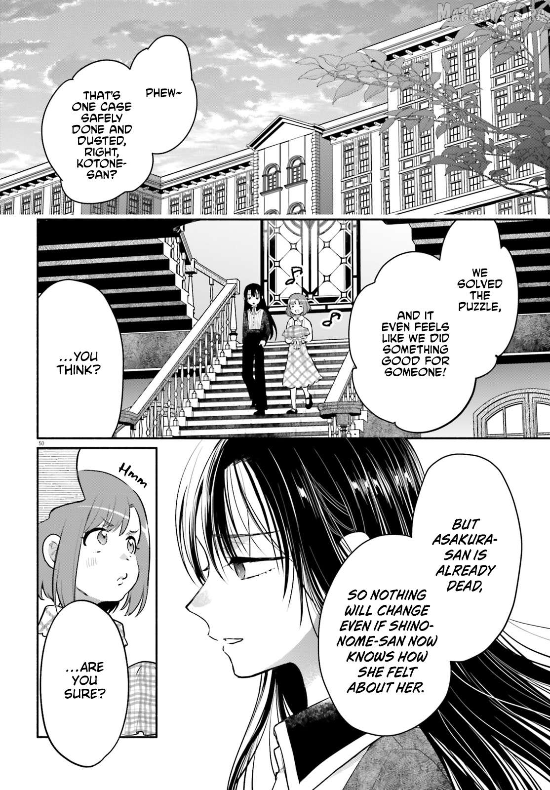 Aruiha, Watashi No Mei Tantei Chapter 1 - Page 49