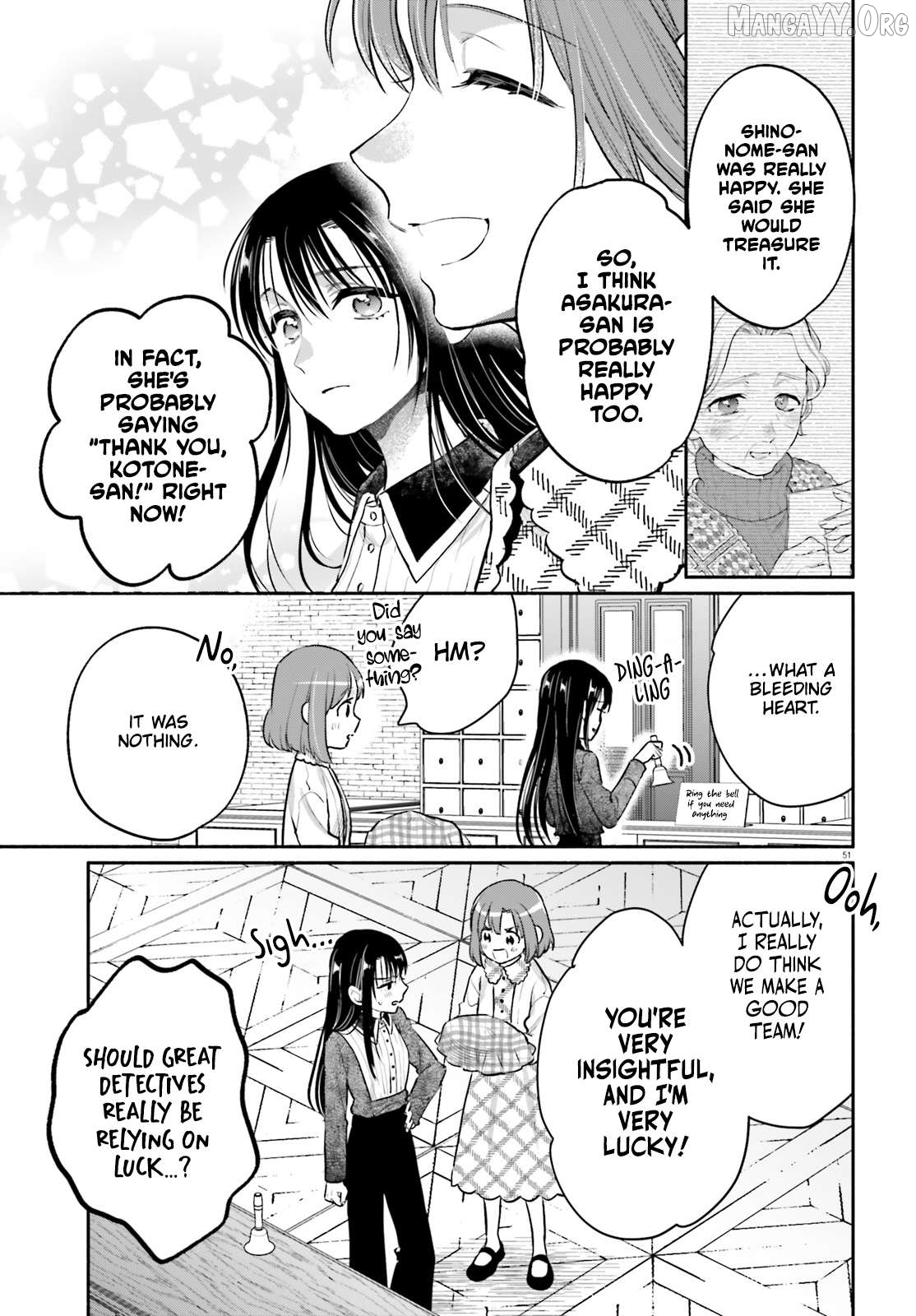 Aruiha, Watashi No Mei Tantei Chapter 1 - Page 50