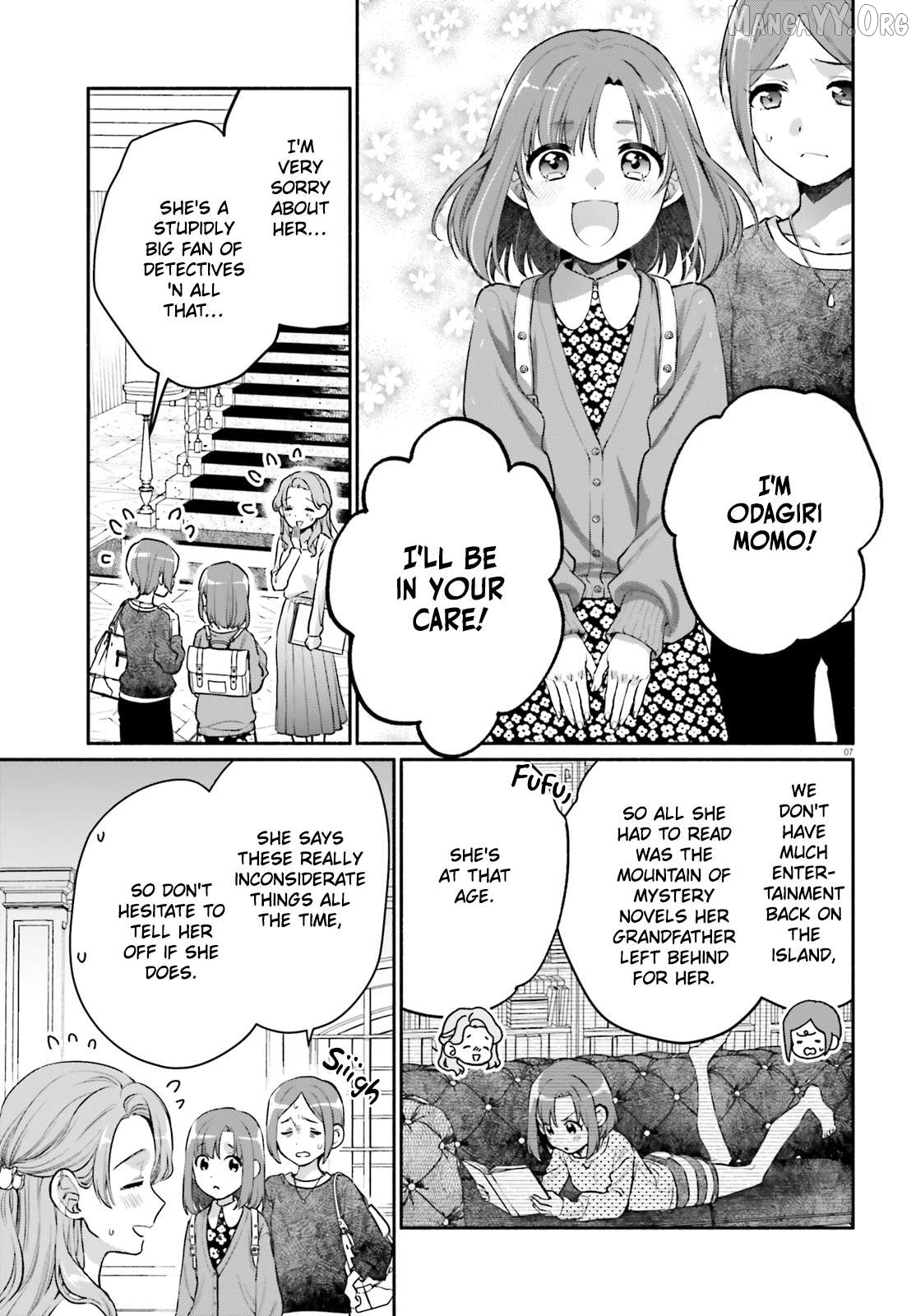 Aruiha, Watashi No Mei Tantei Chapter 1 - Page 6